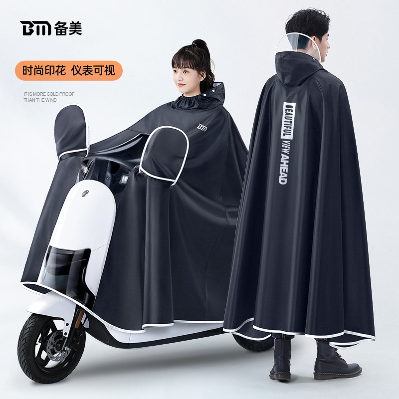 Cycling Gear In Rain - Engrosar Oxford impermeable equipo de lluvia