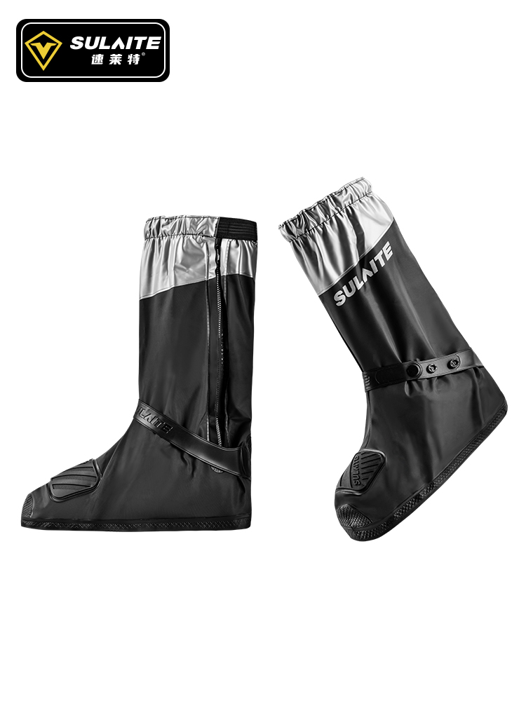 Cycling Gear In Rain - SULAITE Botas de lluvia para motocicleta,