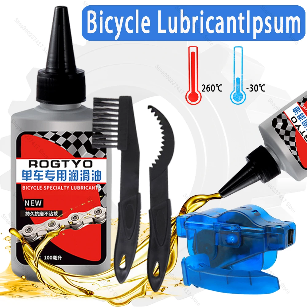 Bicycle Chain Lubricant - Lubricante Especial para Bicicleta de 100