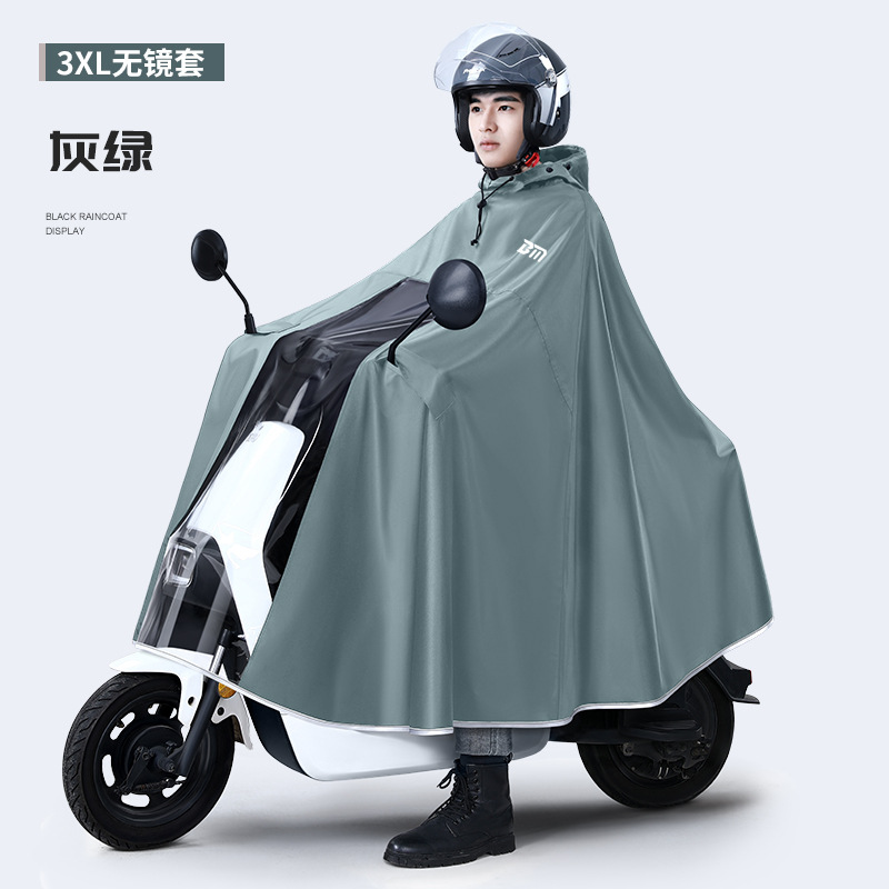 Engrosar Oxford impermeable eq - Cycling Gear In Rain reseña y precio