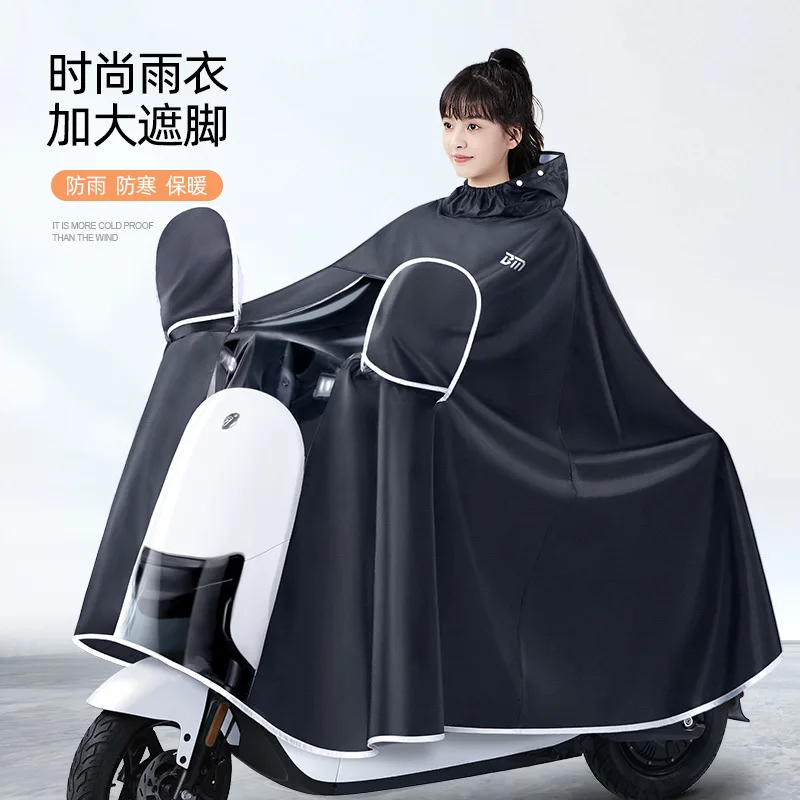 Engrosar Oxford impermeable eq - Cycling Gear In Rain reseña y precio