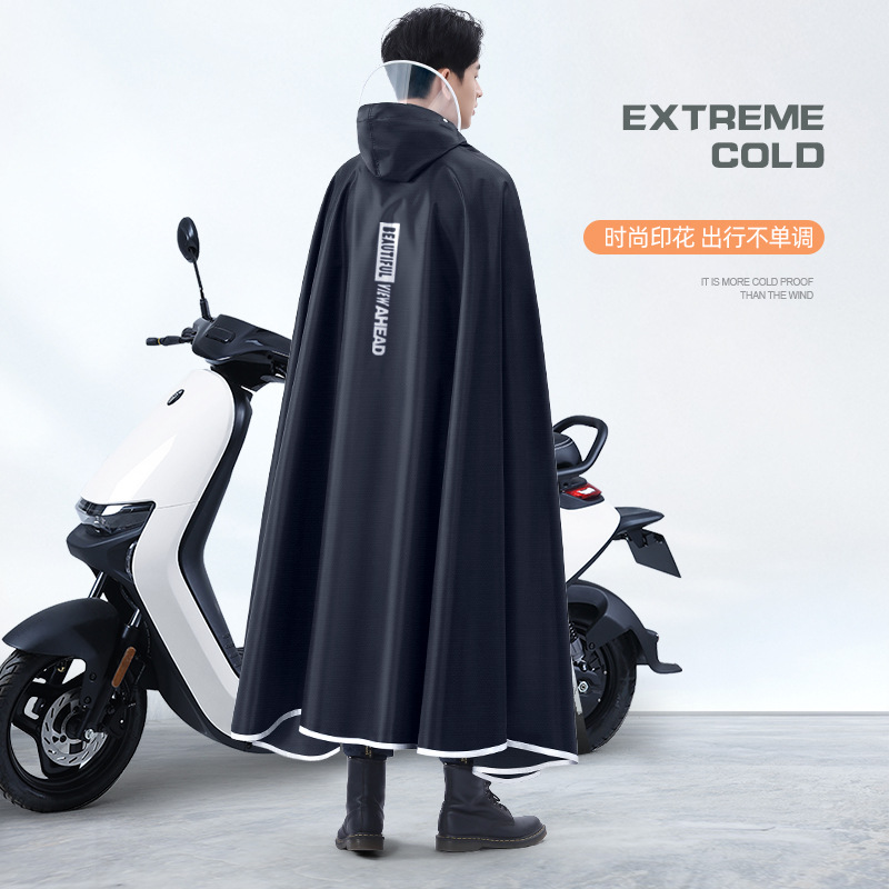 Engrosar Oxford impermeable eq - Cycling Gear In Rain reseña y precio