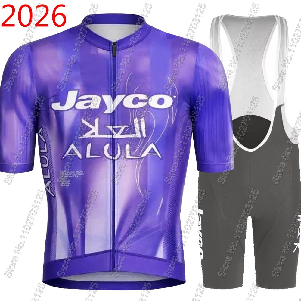 Conjunto de Ciclismo Jayco Alu - Cycling Gear Jersey reseña y precio