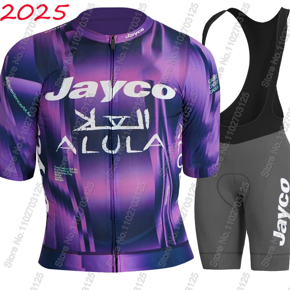 Conjunto de Ciclismo Jayco Alu - Cycling Gear Jersey reseña y precio