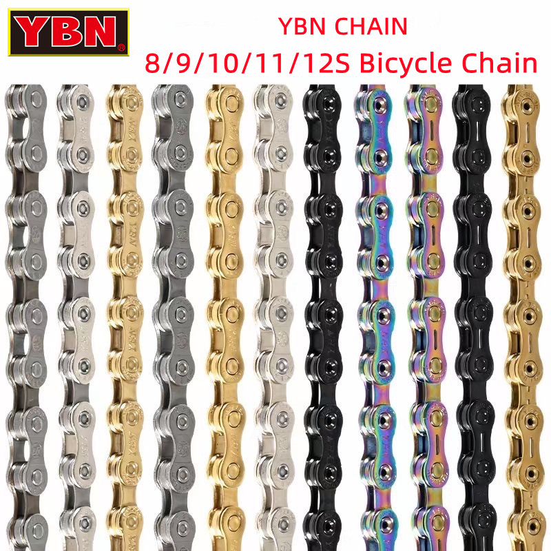 Cadena de Bicicleta YBN de 10, - Bicycle Chain Lubricant reseña y precio