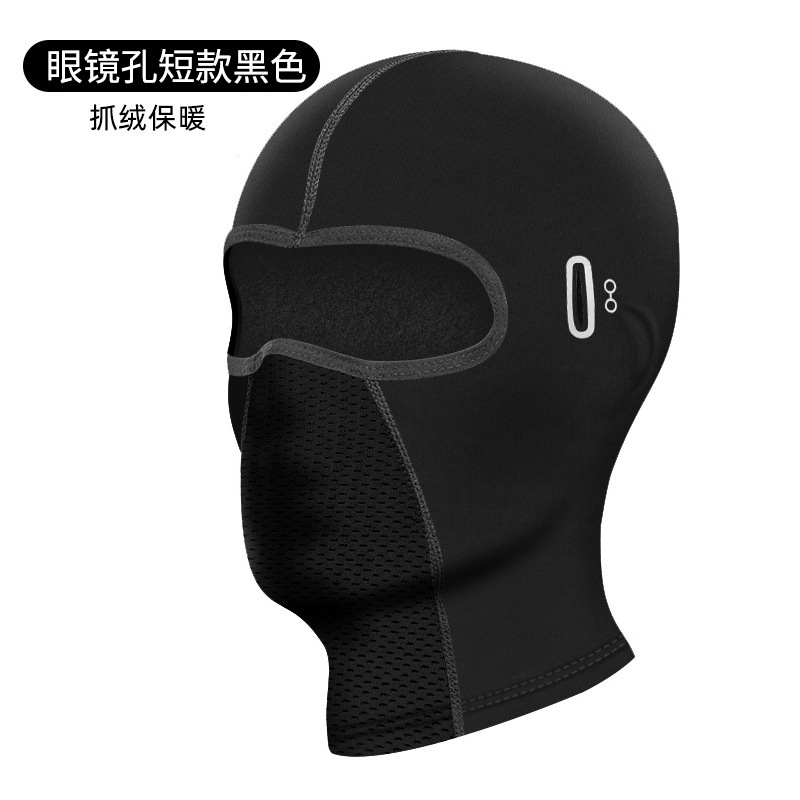 Pasamontañas de ciclismo condu - Cycling Gear Helmet reseña y precio