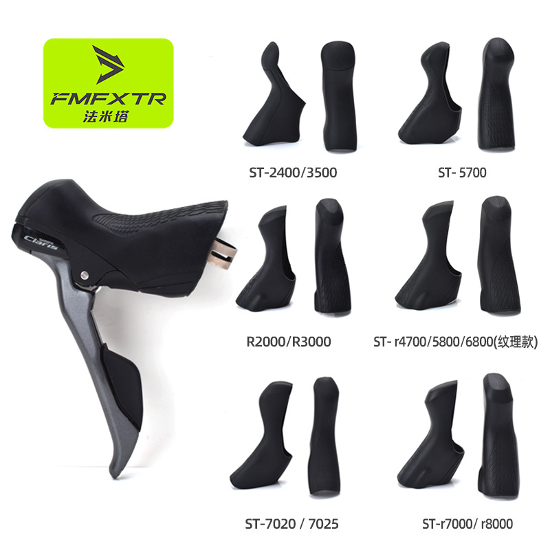 Funda de Silicona para Palanca - Cycling Protective Gear reseña y precio