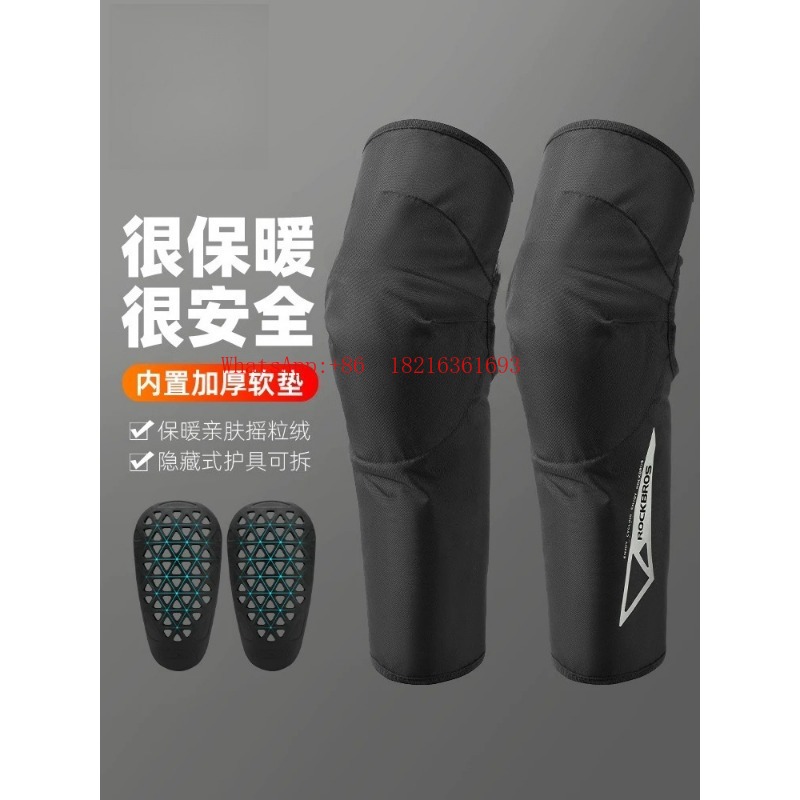Rodilleras de Motocicleta para - Cycling Protective Gear reseña y precio