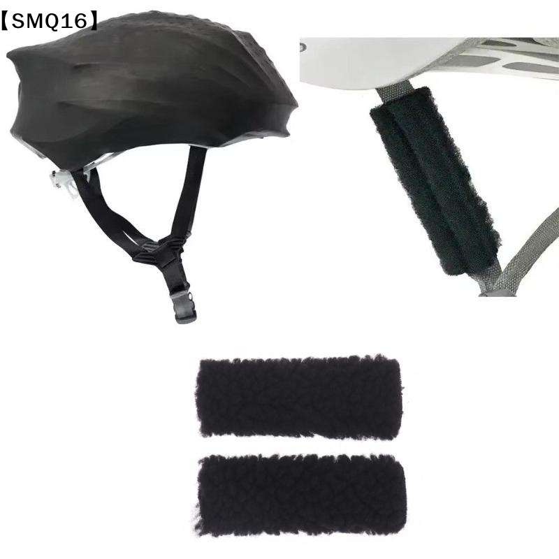 AirStreamz Reductor de Ruido d - Cycling Gear Helmet reseña y precio