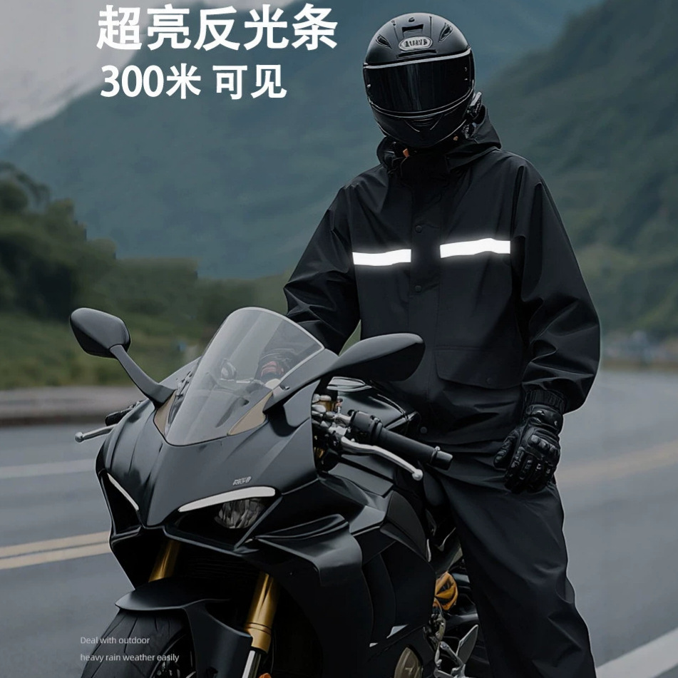 Traje Impermeable con Tiras Re - Cycling Gear In Rain reseña y precio